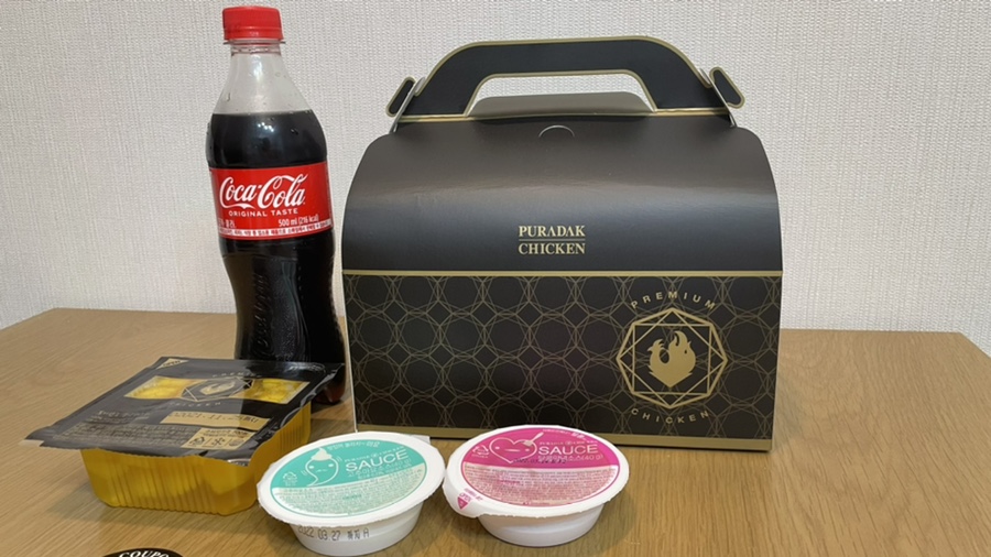 푸라닭평택지산신장점 이미지