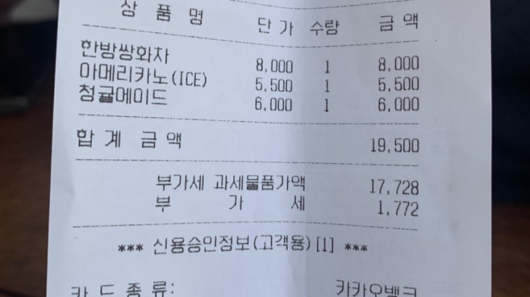 태조로39 이미지