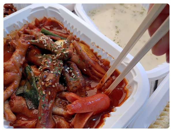 윤이불닭발성남 이미지