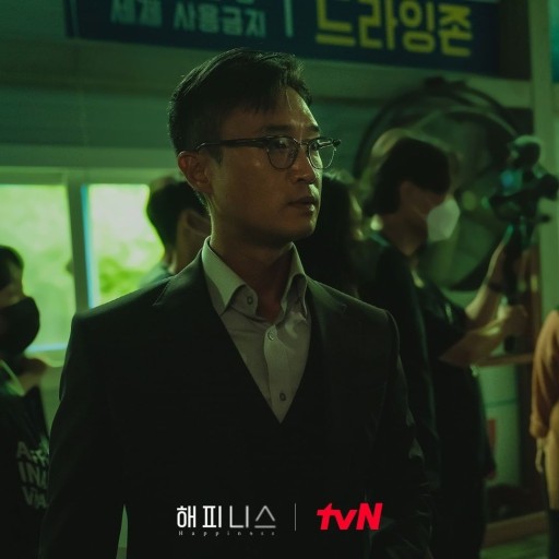 해피니스헤어 이미지