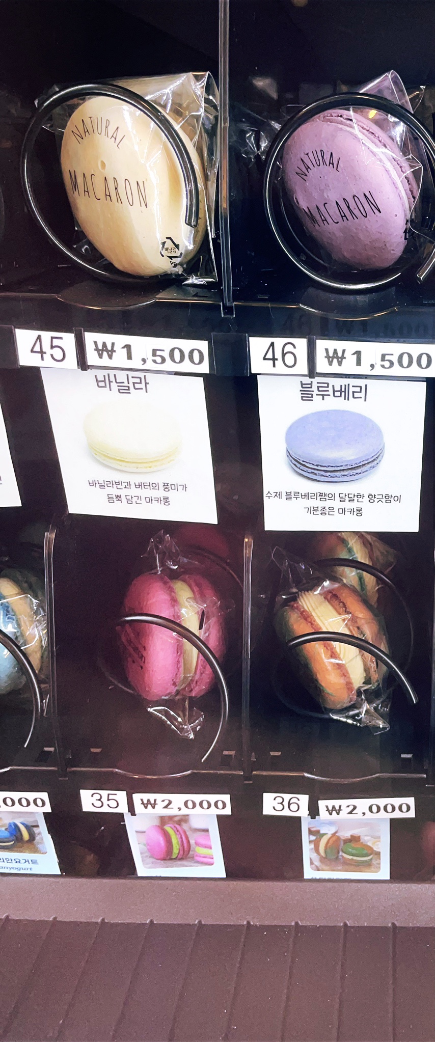 24시무인셀프카페 사당점 이미지