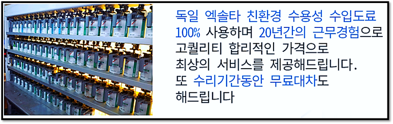 스토리탑 이미지