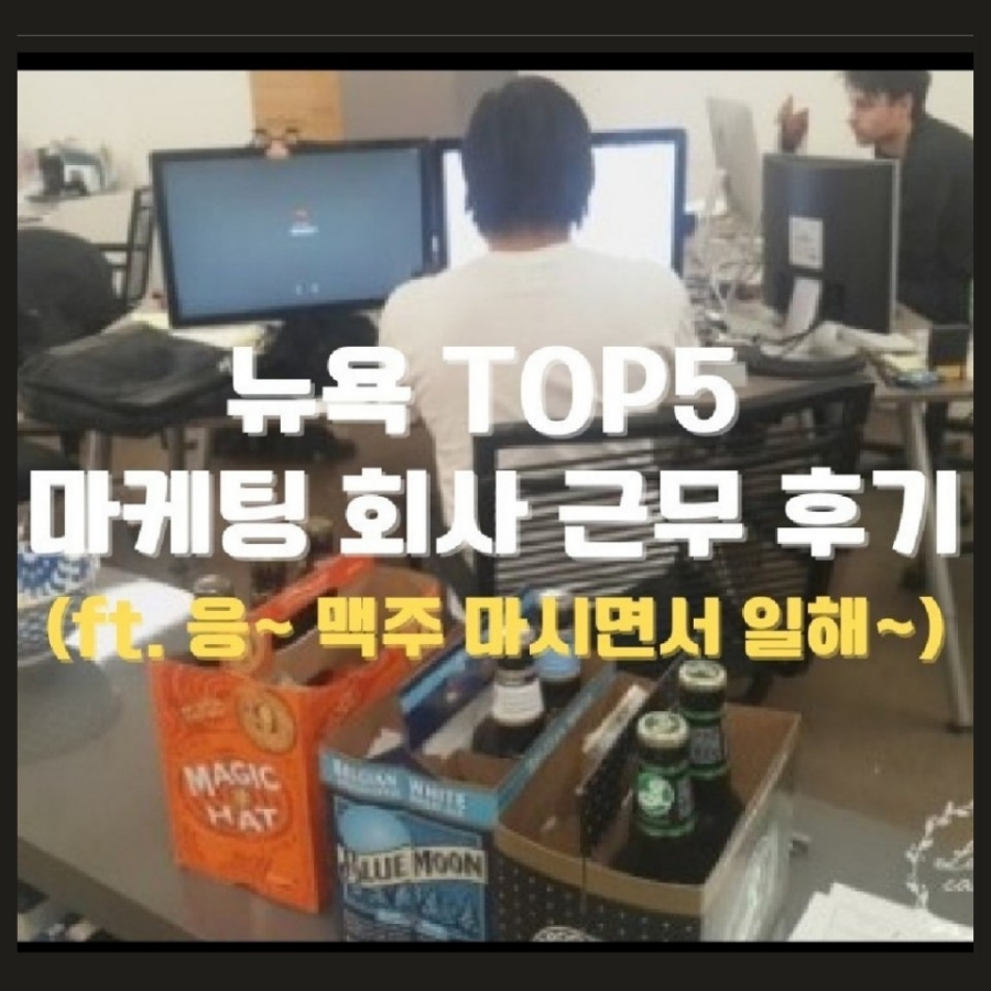 탑티어마케팅 이미지