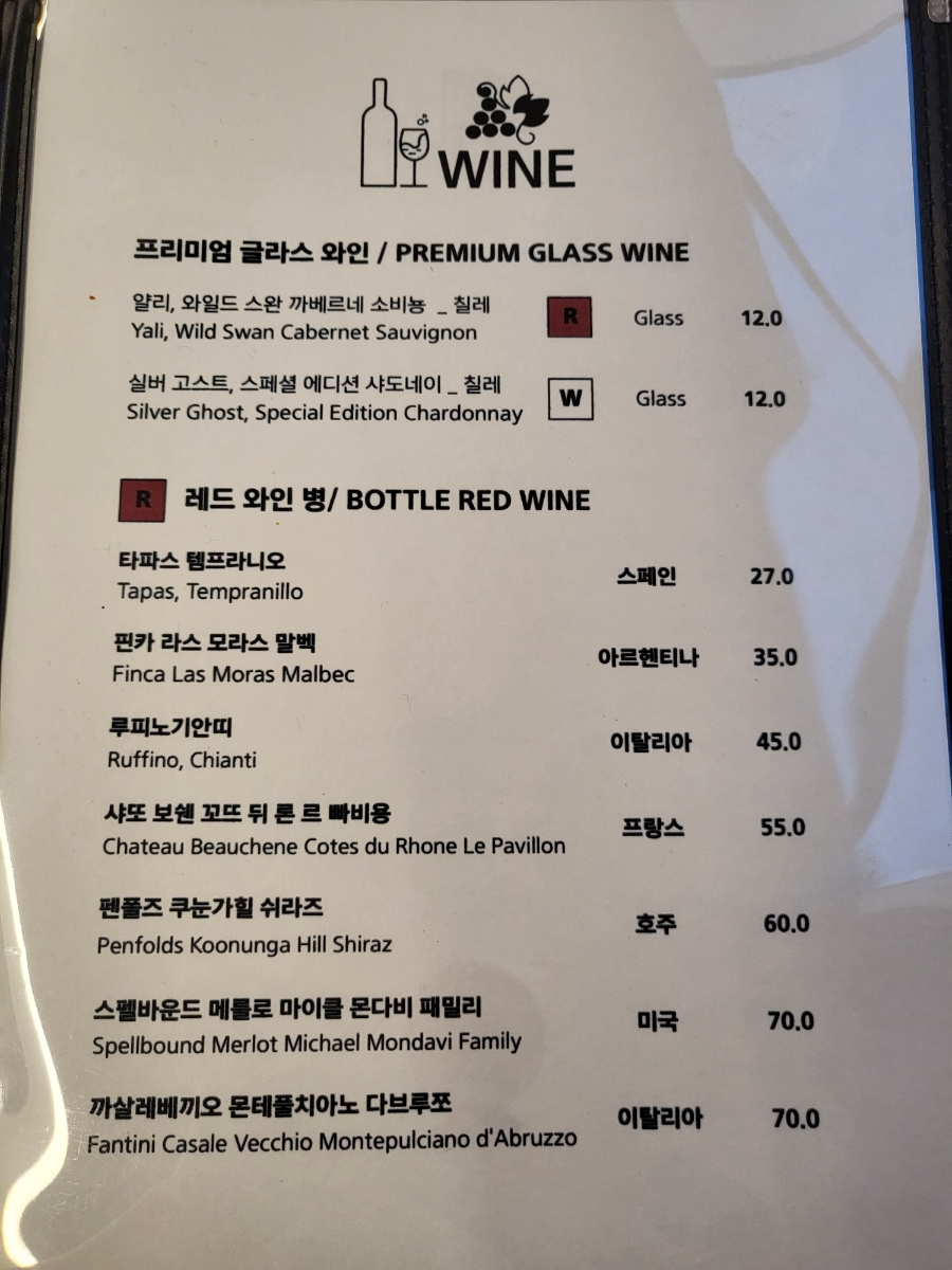 오월식당 이미지