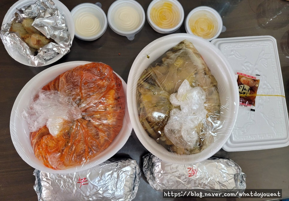 이공김밥 이미지