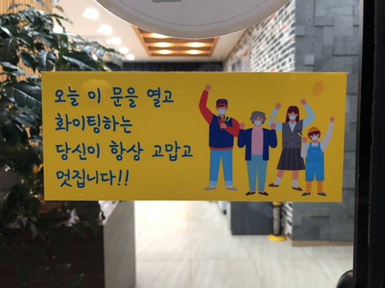 다정보신명가 이미지