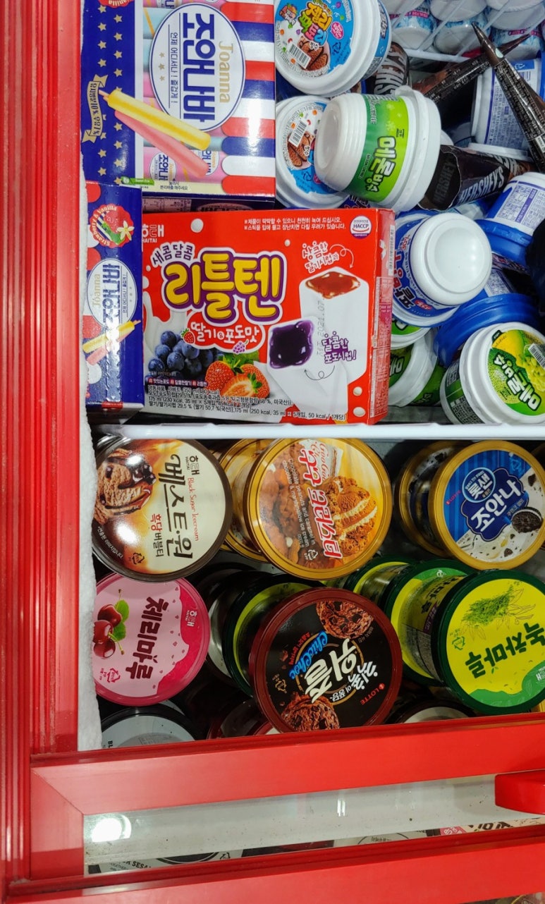 베스트아이스크림할인점 이미지