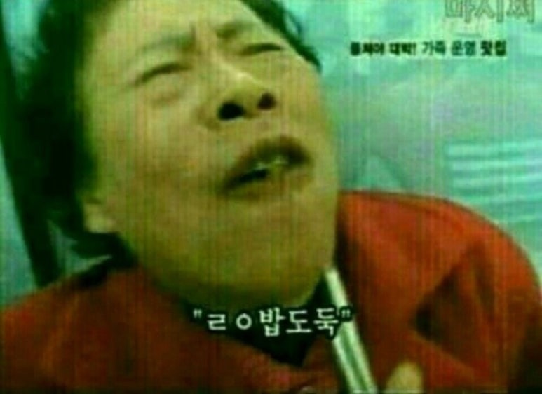 자양동포차 이미지