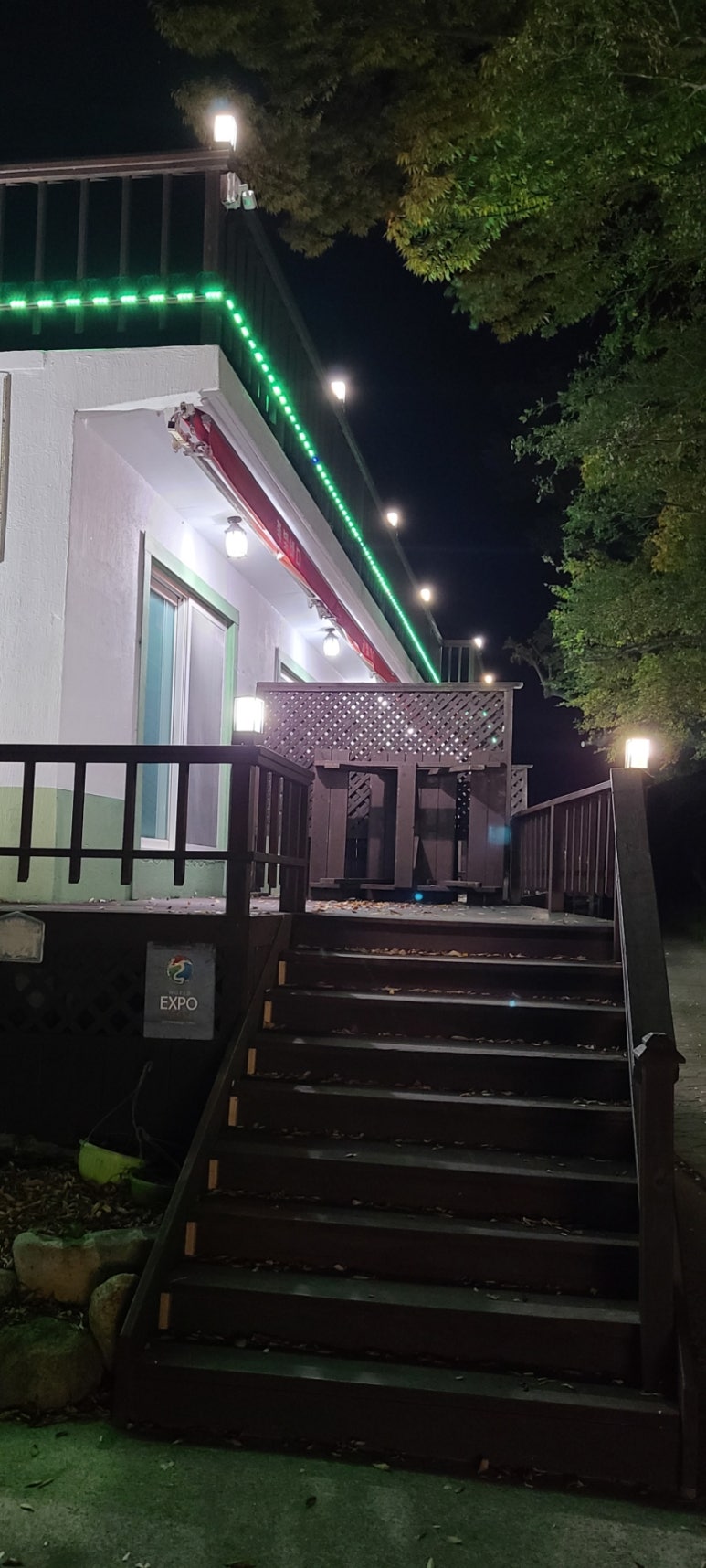 해드림펜션 이미지