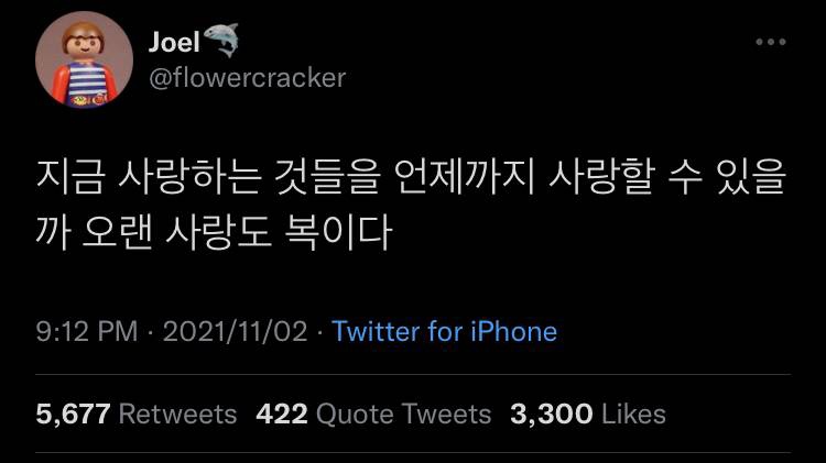 옐로우피자 이미지