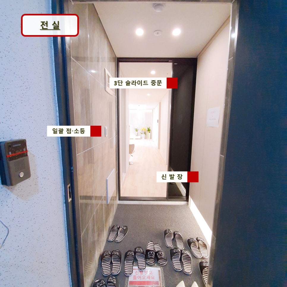 고강가스 이미지