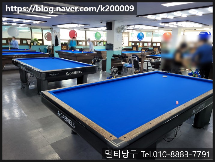 석당구장 이미지
