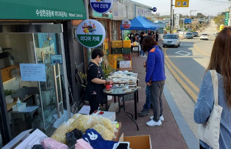 별이쏟아지는미디어카페 이미지