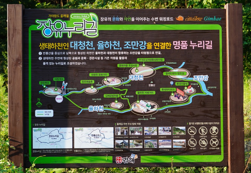 동림커피숍 이미지