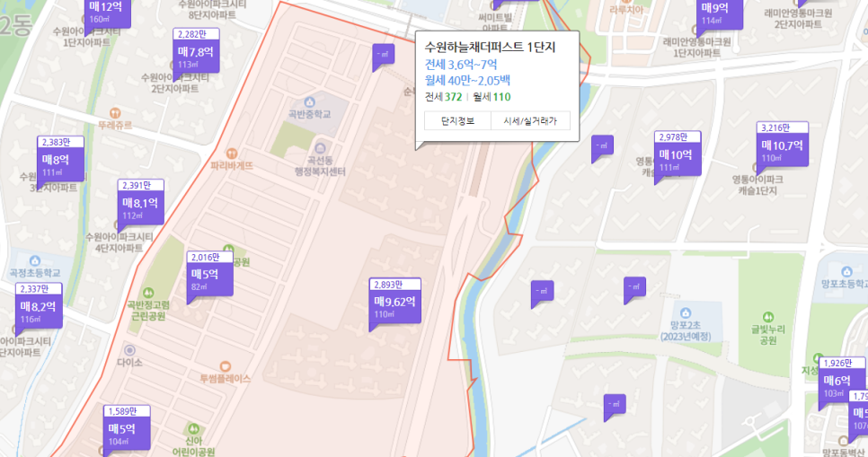 주식회사하늘채 이미지