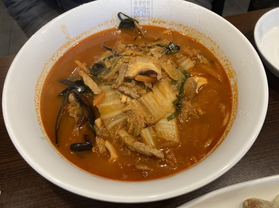 홍콩반점성남태평 이미지