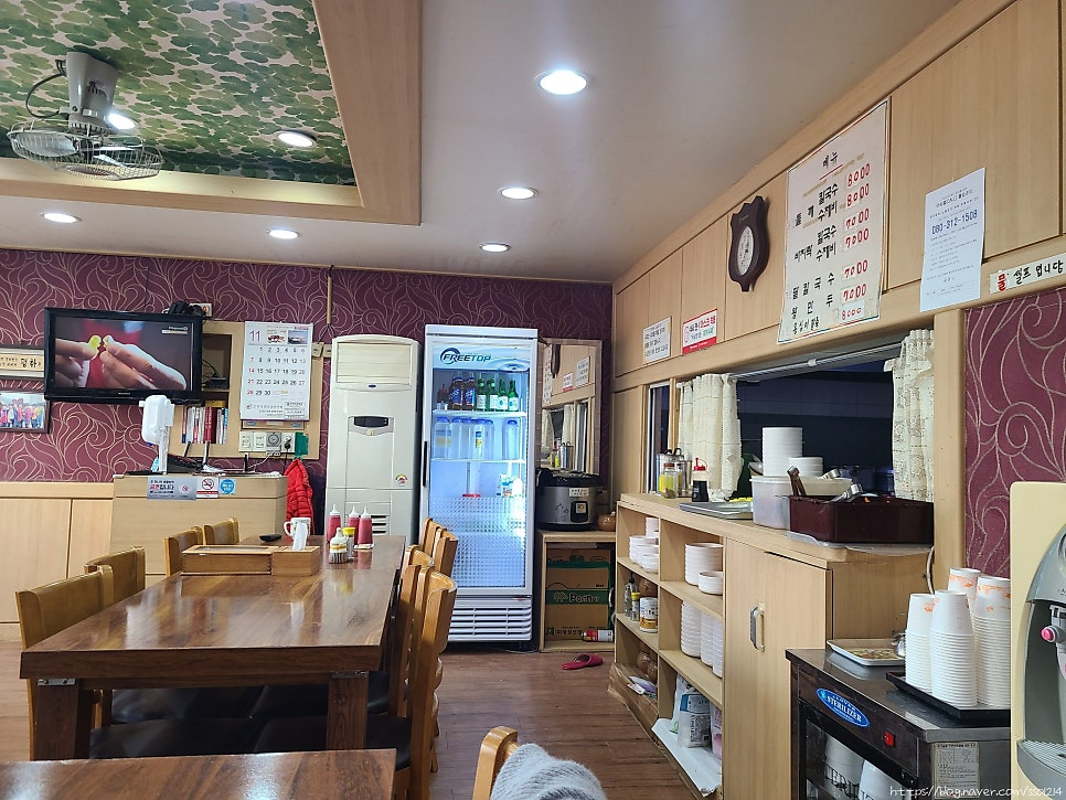 소하칼국수수제비 이미지