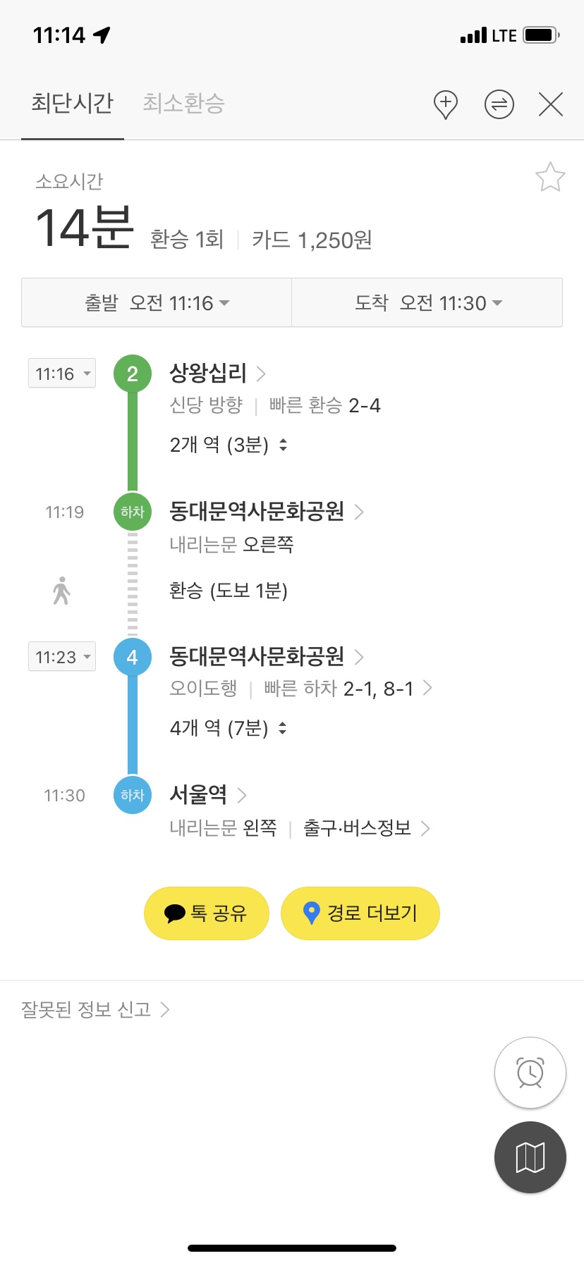 바비카페 이미지