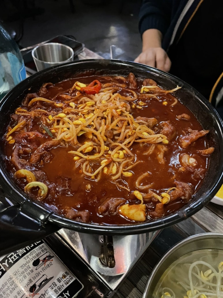 두리게임장 이미지
