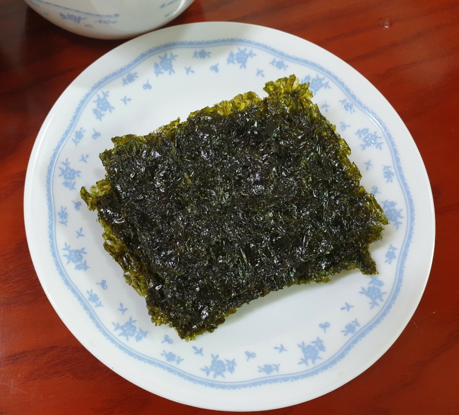 해림반찬 이미지