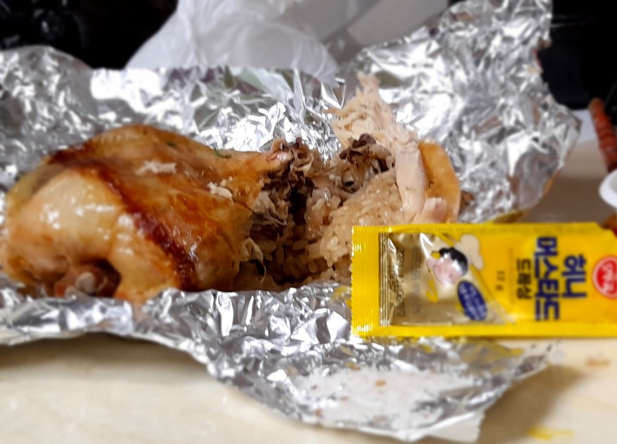 조치원치킨 이미지