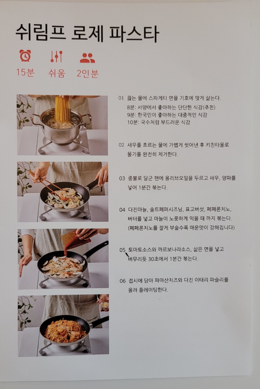 소소한상 이미지