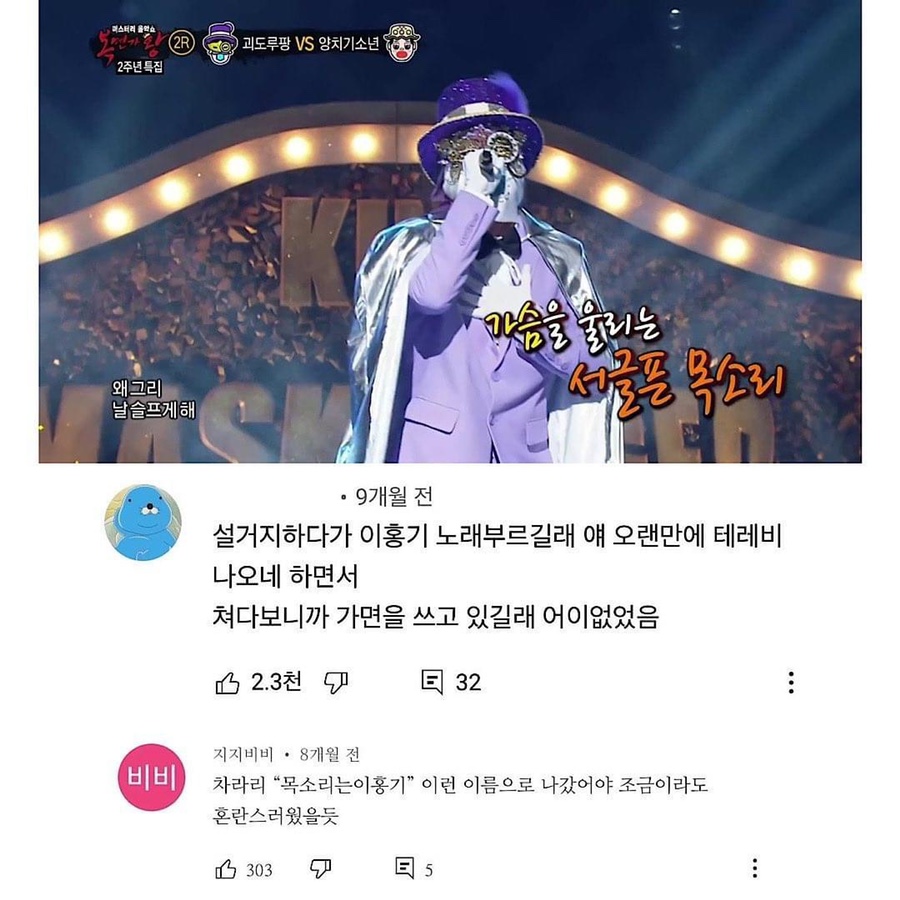 만나김밥 이미지