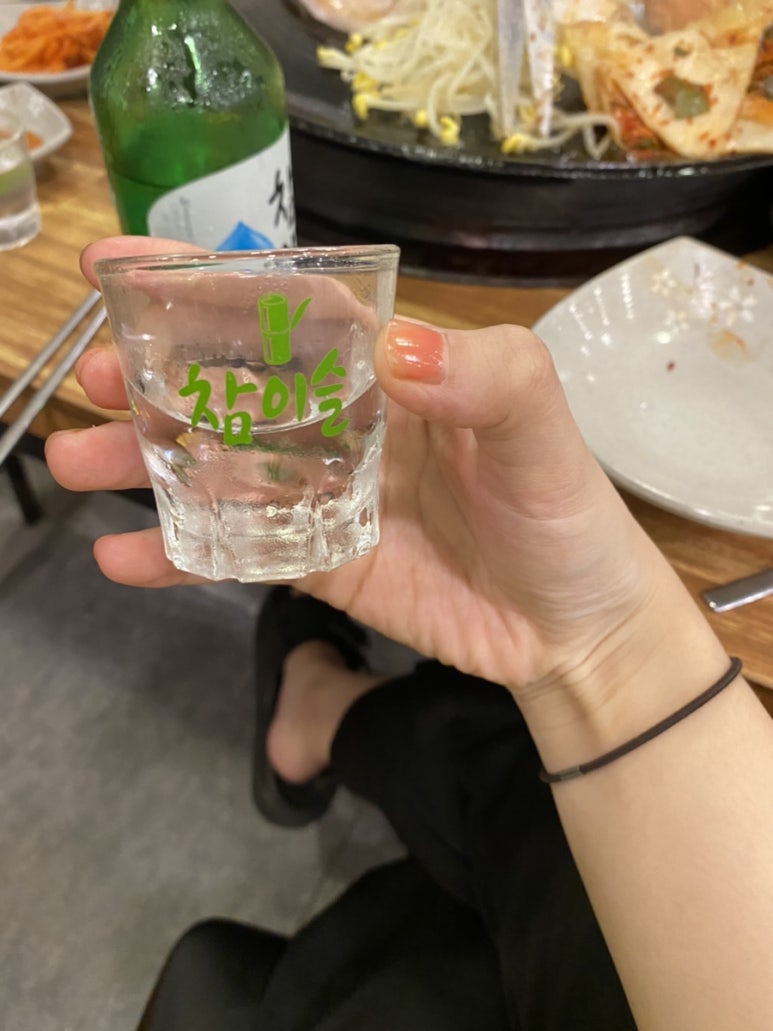 은희네솥뚜껑 이미지