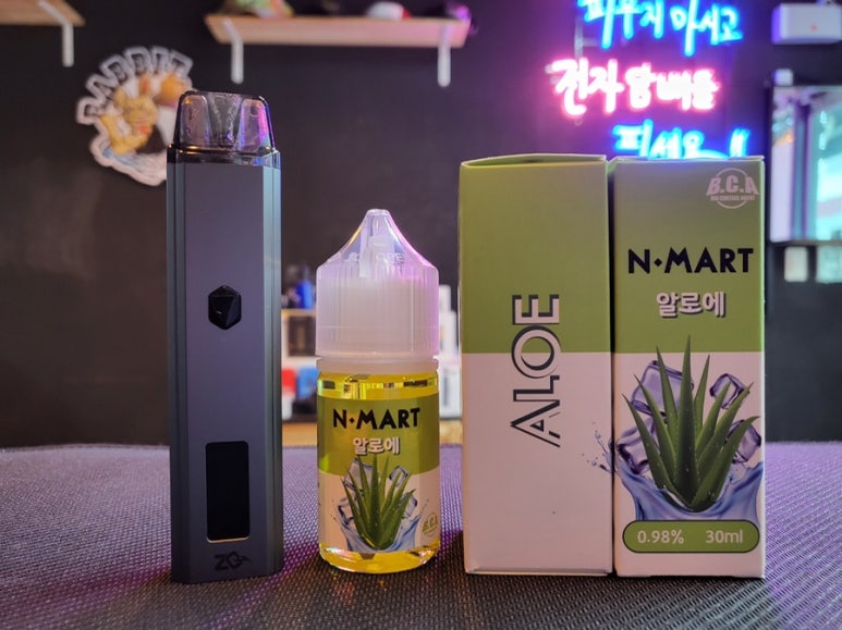 엔마트 이미지