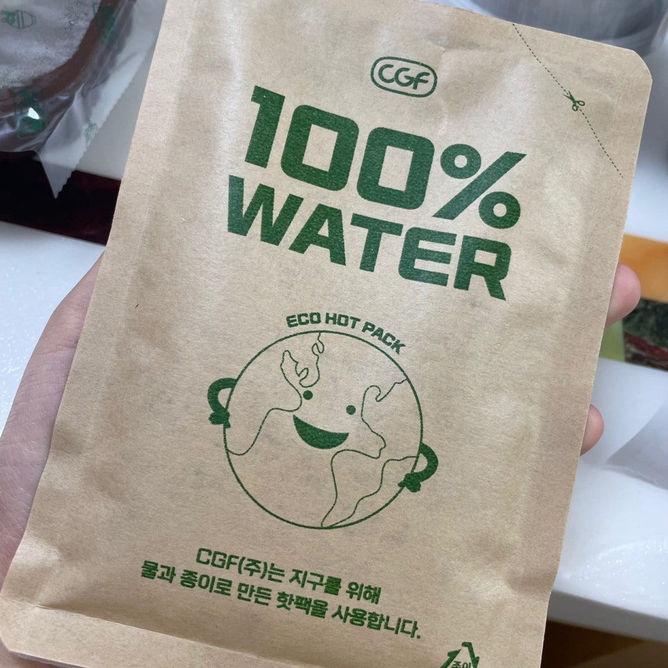 덮덮밥 이미지