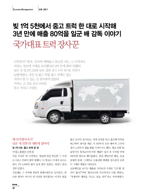 광명과일 이미지