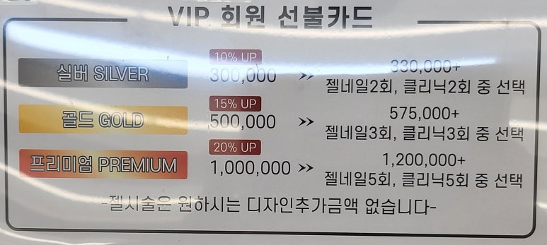 다루헤어 이미지