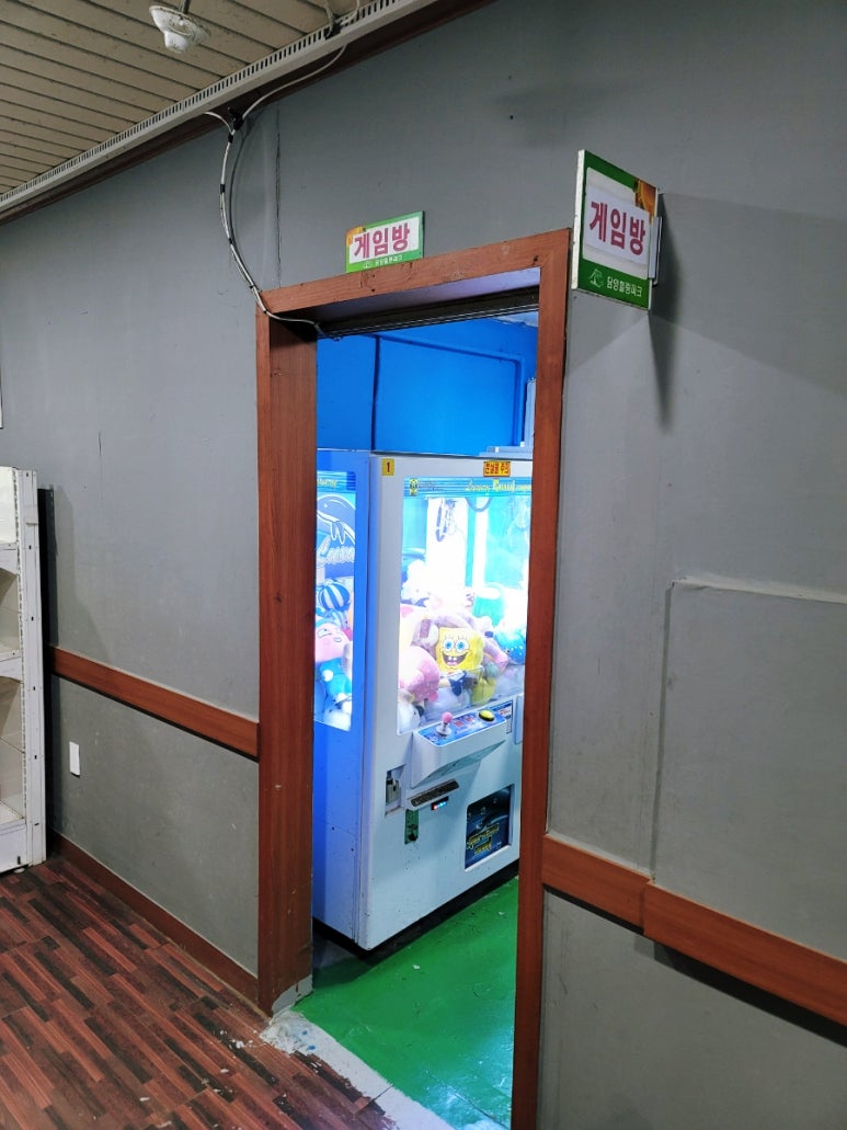 담양힐링파크 이미지