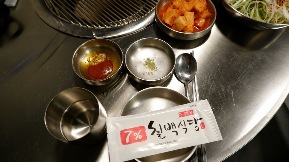 칠프로칠백식당신논현 이미지