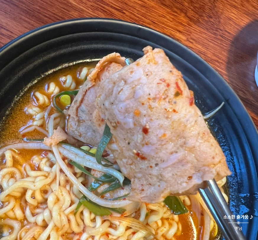 이정림 수제햄 부대찌개 이미지