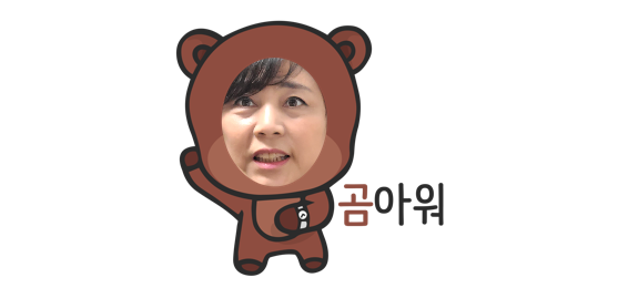 펀뮤직 이미지