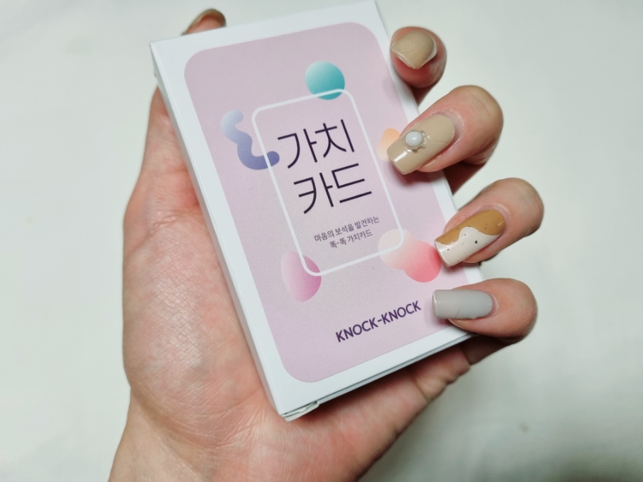 똑똑KNOCKKNOCK 이미지
