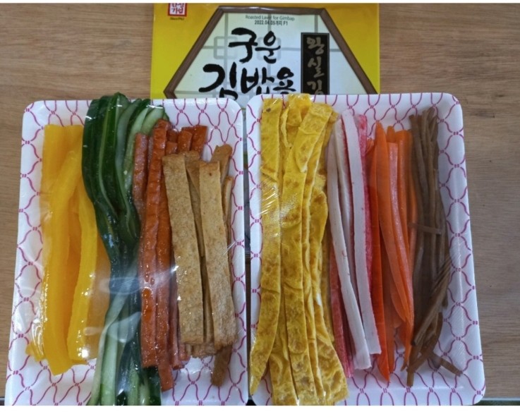 반찬또바기 이미지