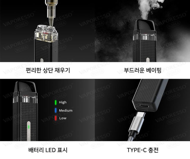 관악너구리굴 전자담배 관악봉천점 이미지