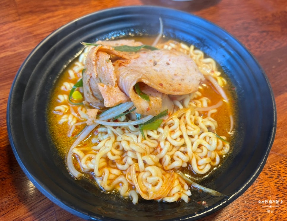 이정림 수제햄 부대찌개 이미지