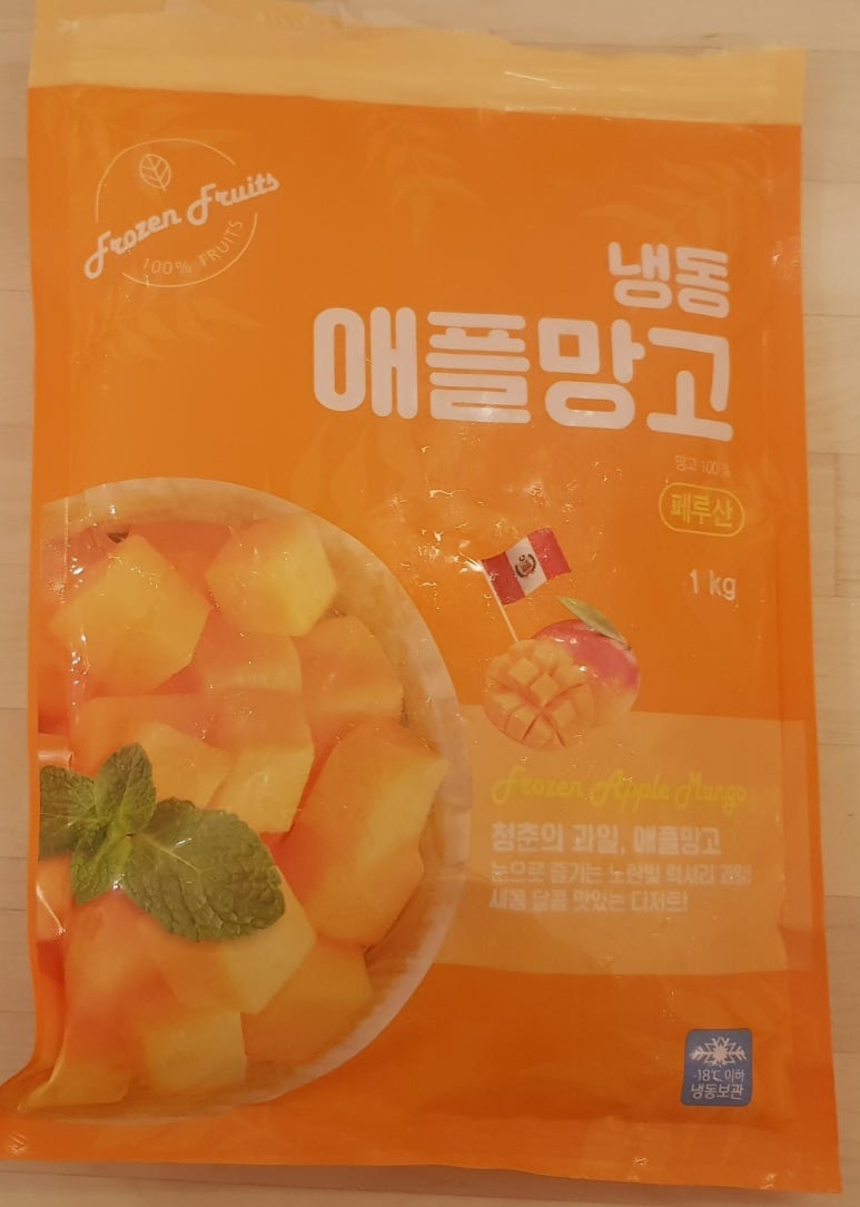 (주)웰팜 이미지