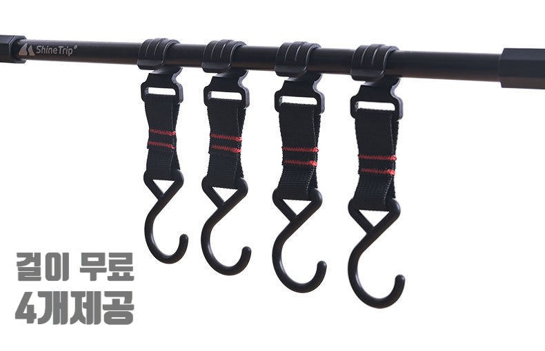 블랙스토리지 이미지
