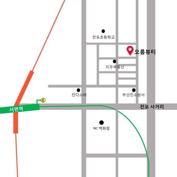 오름뷰티 이미지