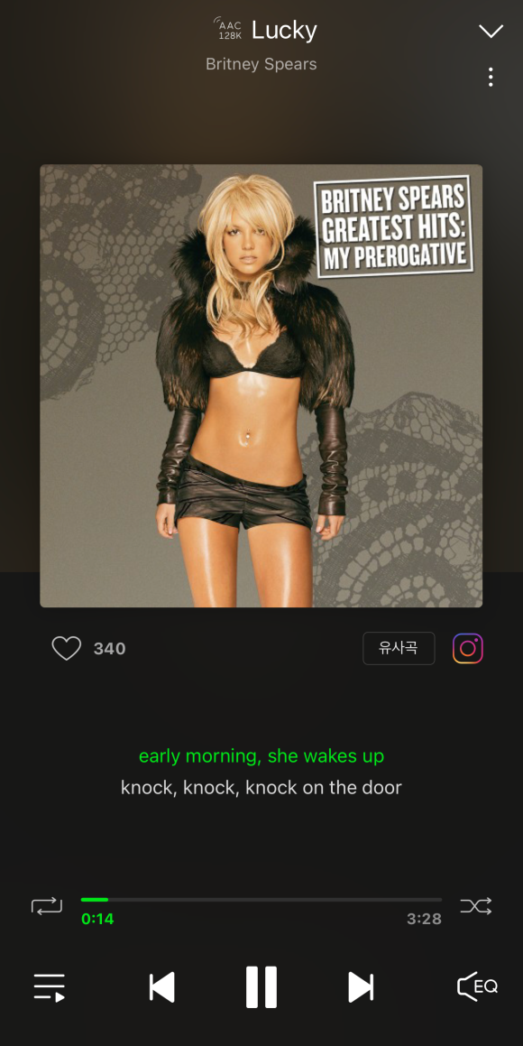 포케올데이 이미지