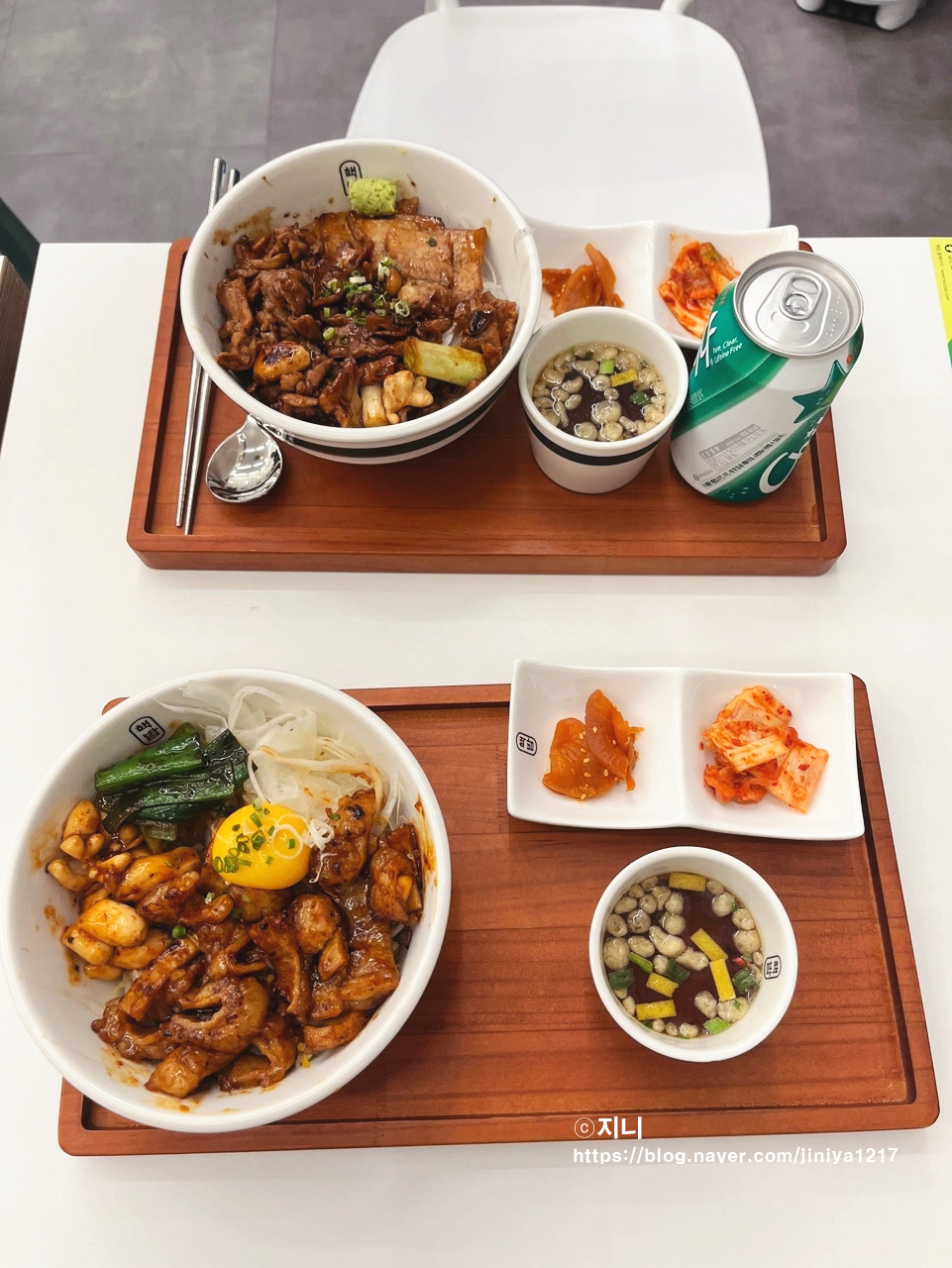 핵밥 운정점 이미지