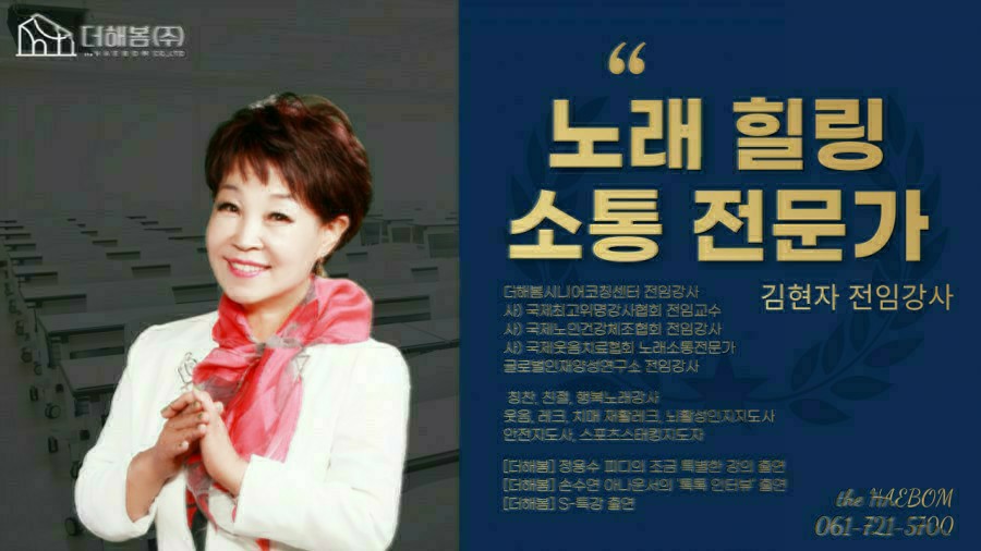 대한연예예술인연합회 이미지