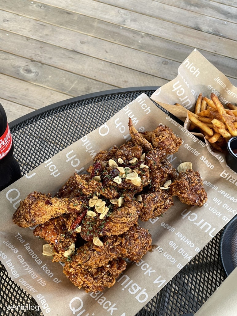 닭치고 맛있어 이미지