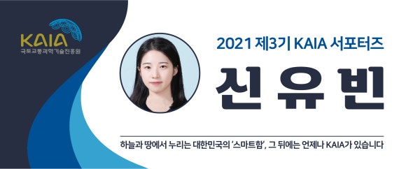 그린티엠 이미지