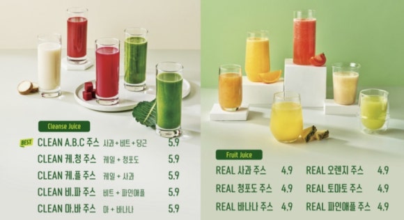 뱃살도둑 이미지