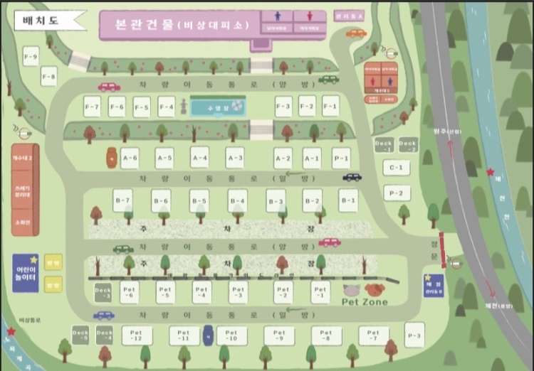 시골학교캠핑장 이미지